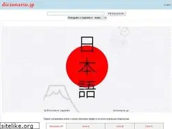 Sites similar to dicionario.jp