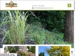 Sites similar to dickdejonghoveniers.nl
