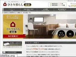 Sites similar to dickensquarterly.org