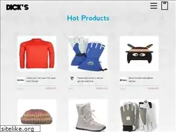 Sites similar to dicksboardstore.co.uk