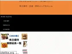 Sites similar to dicky-kosodate.yokohama