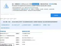 Sites similar to dicllcuae.com