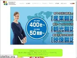 Sites similar to dico4u.com