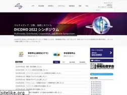 Sites similar to dicomo.org