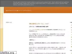 Sites similar to dicpedia.blogspot.com