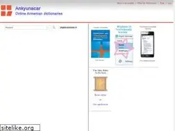 Sites similar to dict.am