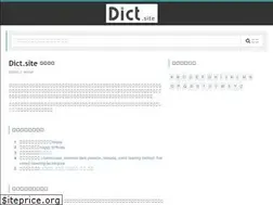 Sites similar to dict.site
