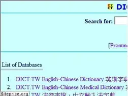 Sites similar to dict.tw