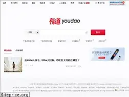 Sites similar to dict.youdao.com