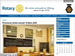 Sites similar to dicteerotary.org