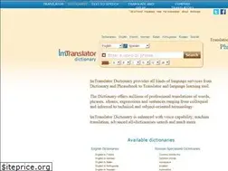 Sites similar to dictionary.paralink.com