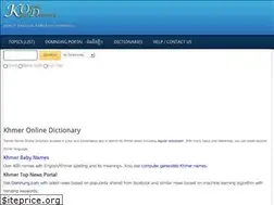 Sites similar to dictionary.tovnah.com