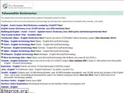 Sites similar to dictionaryq.com
