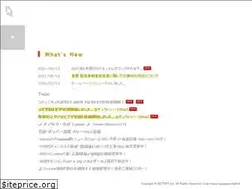 Sites similar to dictory.jp
