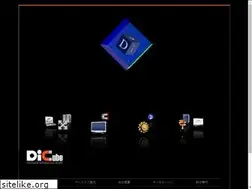 Sites similar to dicube.co.jp