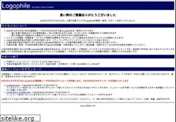 Sites similar to dicwizard.jp