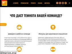 Sites similar to did.moscow
