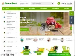 Sites similar to did18.ru