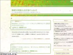 Sites similar to did2memo.net
