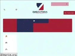 Sites similar to didaktika.info