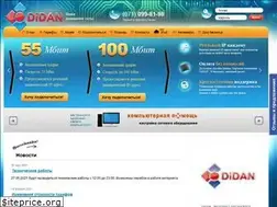 Sites similar to didan.org