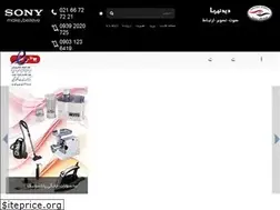 Sites similar to didanihaco.ir