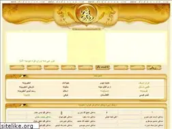 Sites similar to didanona.com