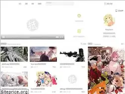 Sites similar to didaolan.cn