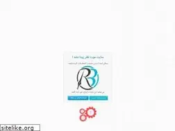 Sites similar to didar9clip.rozblog.com