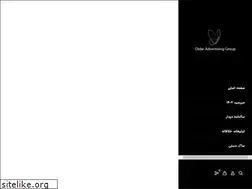 Sites similar to didaradvgroup.com