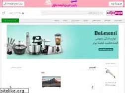Sites similar to didarmarket.ir