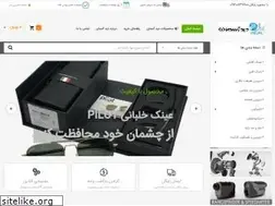 Sites similar to didaseman.com