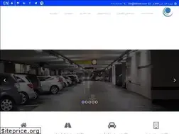 Sites similar to didbaan.com