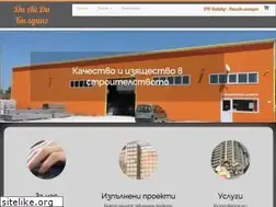 Sites similar to didbuilding.bg