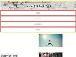 Sites similar to diddlediddle.net