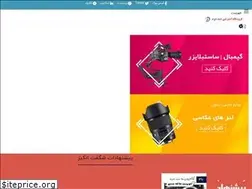 Sites similar to diddovom.com