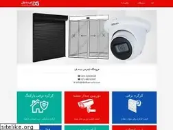Sites similar to dideban-cctv.com