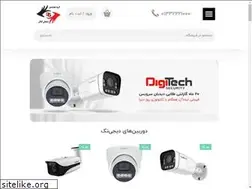 Sites similar to didebangroup.com