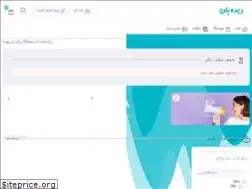 Sites similar to didebanprinting.com
