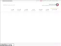 Sites similar to didebansanat.ir