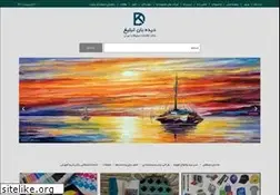 Sites similar to didebantabligh.com