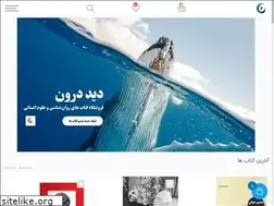 Sites similar to didedaroon.com