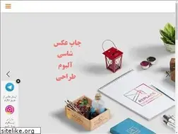 Sites similar to dideganlab.ir