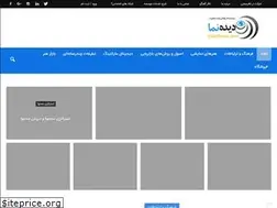 Sites similar to didenama.com