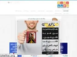 Sites similar to didesho.top