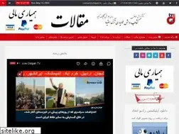 Sites similar to didgah.tv