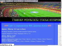 Sites similar to didi-market.ru