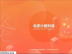 Sites similar to didi.cn