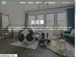 Sites similar to didibaobaby.com