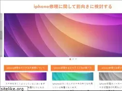 Sites similar to didiersinclair.com